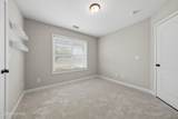 1684 Provincial Drive - Photo 10