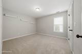 1684 Provincial Drive - Photo 11