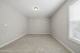 1684 Provincial Drive - Photo 13