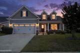 1684 Provincial Drive - Photo 2