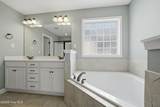 1684 Provincial Drive - Photo 39