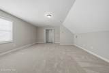1684 Provincial Drive - Photo 50
