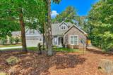 217 Louisa Lane - Photo 2