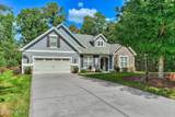217 Louisa Lane - Photo 3