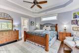 217 Louisa Lane - Photo 35