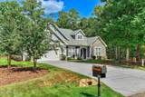 217 Louisa Lane - Photo 4
