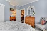 217 Louisa Lane - Photo 40