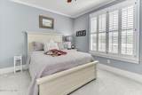 217 Louisa Lane - Photo 42