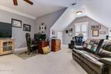 217 Louisa Lane - Photo 47