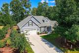 217 Louisa Lane - Photo 5