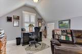 217 Louisa Lane - Photo 50