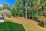 217 Louisa Lane - Photo 57