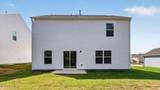 511 Chestnut Oak Drive - Photo 32