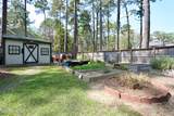 370 Morganton Road - Photo 17