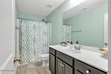 313 Murphy Drive - Photo 16