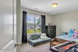 313 Murphy Drive - Photo 18