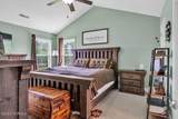 313 Murphy Drive - Photo 20