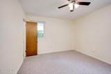 107 Newman Lane - Photo 21