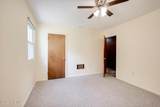 107 Newman Lane - Photo 22