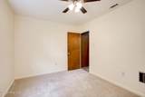 107 Newman Lane - Photo 28