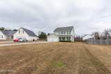 116 Croaker Lane - Photo 2