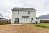 116 Croaker Lane - Photo 23