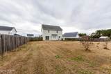 116 Croaker Lane - Photo 24