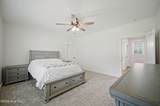 120 Atkins Way - Photo 23
