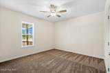 103 Harris Court - Photo 14