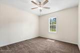 103 Harris Court - Photo 18