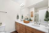 103 Harris Court - Photo 23