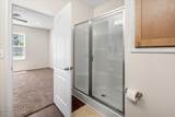 103 Harris Court - Photo 24