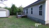 311 Otter Creek Court - Photo 15