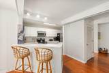 219 Bald Head Wynd - Photo 12