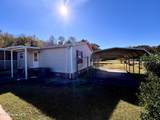 230 Boyd Acres Road - Photo 8