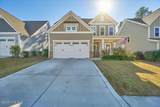 138 Warren Lake Road - Photo 4