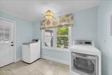 102 Maypop Lane - Photo 23