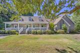 102 Maypop Lane - Photo 3