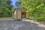 102 Maypop Lane - Photo 4