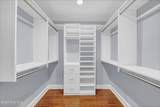 102 Maypop Lane - Photo 9