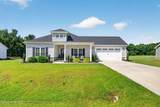 403 Fynloch Chase Drive - Photo 1