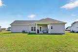 403 Fynloch Chase Drive - Photo 27