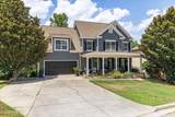 1085 Conn Drive - Photo 1