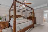 1085 Conn Drive - Photo 33