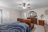 1085 Conn Drive - Photo 42