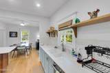 404 Avenue C - Photo 15