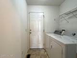 205 Woodgreen Lane - Photo 17