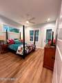 637 Summerhaven Lane - Photo 14