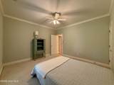 109 Drummond Place - Photo 27