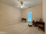 109 Drummond Place - Photo 29